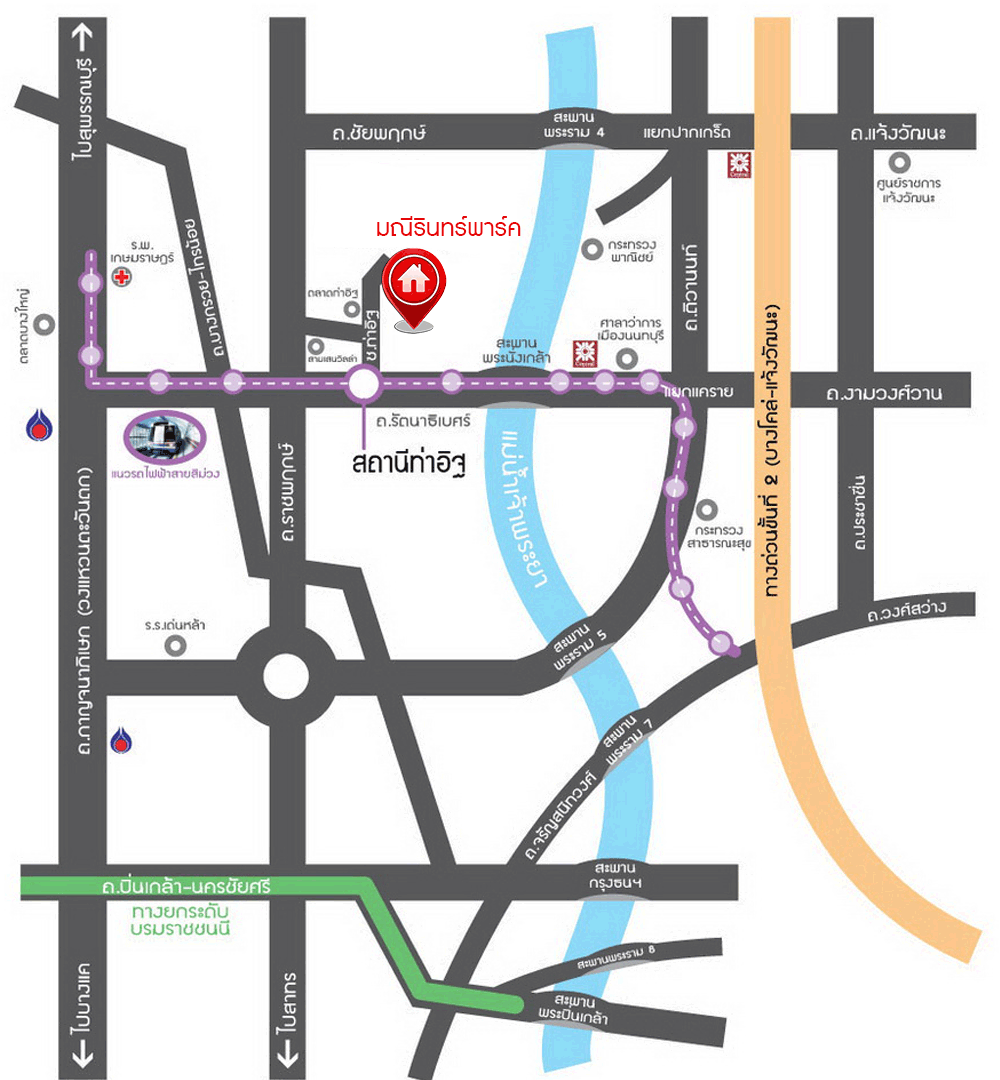 บ้านเดี่ยวมือสองนนทบุรี ทำเลใกล้รถไฟฟ้า* แปลงมุม! โครงการ มณีรินทร์ รัตนาธิเบศร์ คุณภาพ พร็อพเพอร์ตี้ เพอร์เฟค ตกแต่งพร้อมอยู่ เนื้อที่ 74.40 ตร.ว. ฟังก์ชั่น 3 ห้องนอน 2 ห้องน้ำ บนทำเลที่ดีที่สุด* เชื่อมต่อรัตนาธิเบศร์ และราชพฤกษ์ ใจกลาง 2 เซ็นทรัลฯ ใกล้ MRT สายสีม่วง "สถานีบางรักน้อยท่าอิฐ"...